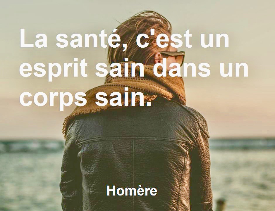 citation de HOMERE 